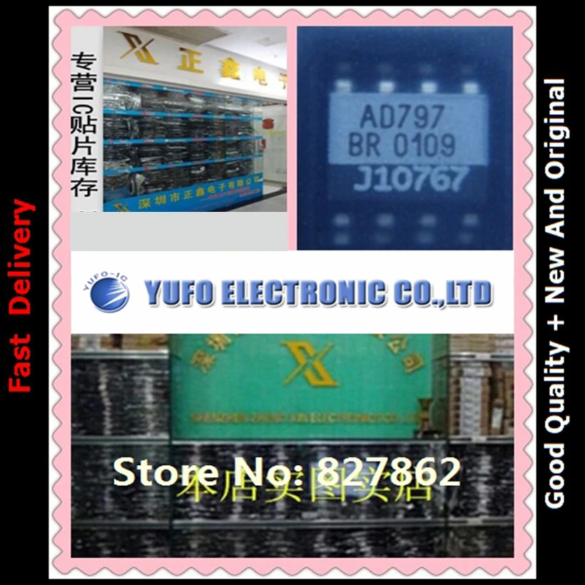 Free Shipping 5PCS  AD797BRZ AD797 AD797BR  YF1122