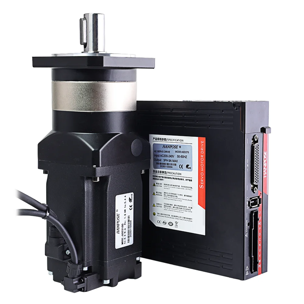 1000W 750W AC servo motor, high-precision planetary gearbox, Saudi Arabia free shipping