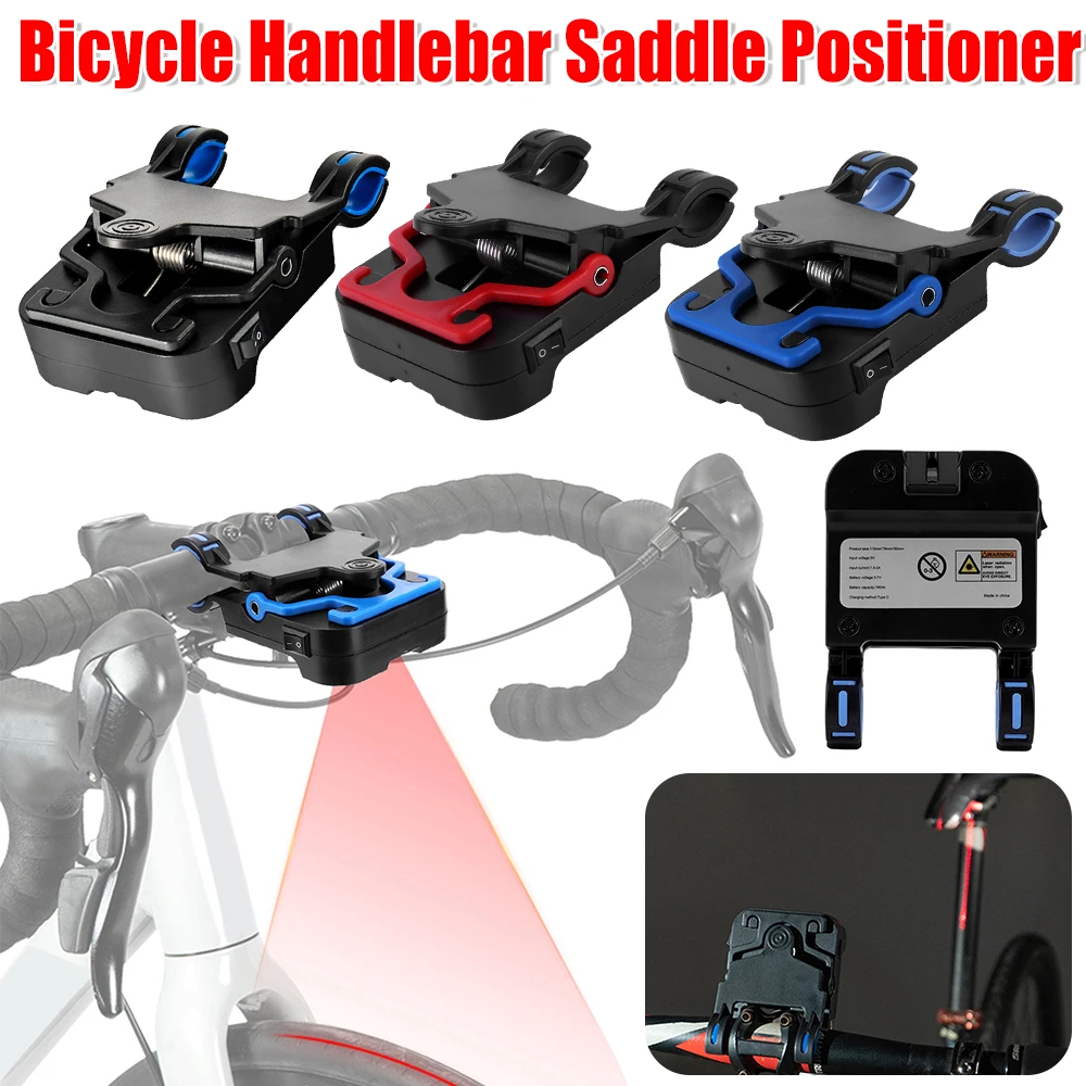 

Калибратор сиденья велосипеда, лазерный выравниватель руля и инструмент для калибратора центра сиденья, прецизионный индикатор выравнивания, инструменты для ремонта велосипеда