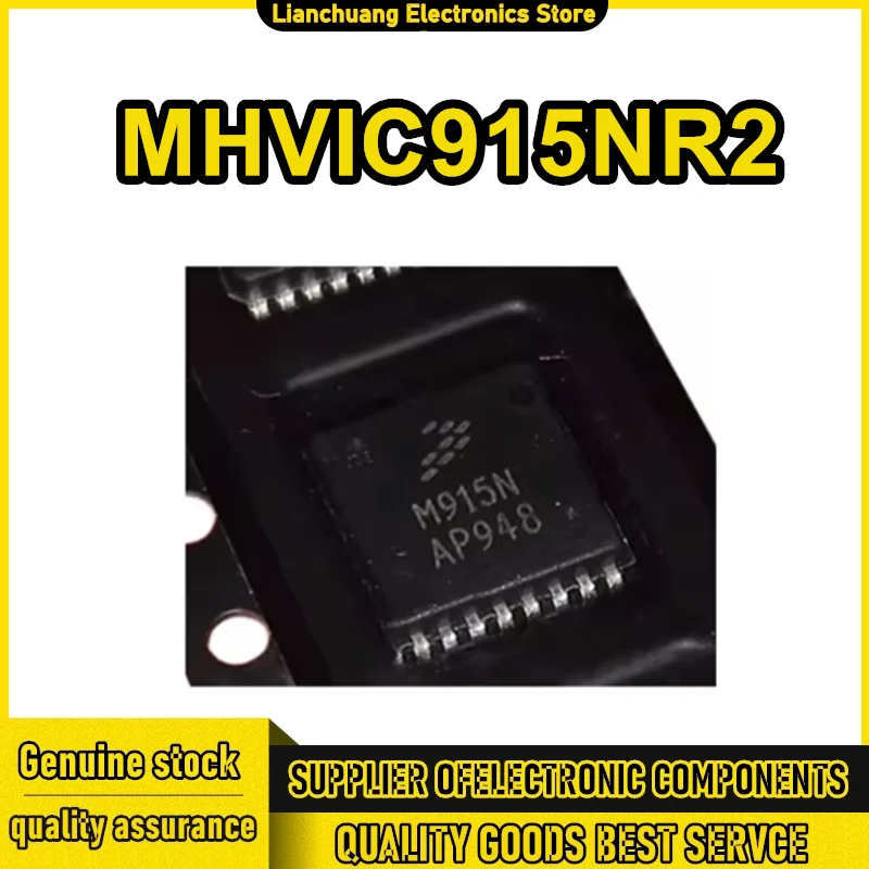

10 шт. MHVIC915NR2 с шелкографией M915N 746-960 МГц 15 Вт, новые, оригинальные, в наличии
