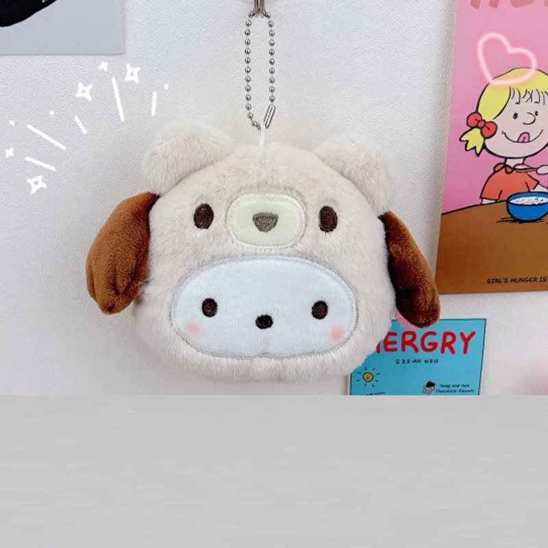 10개/세트 귀여운 10cm 쿠로미 멜로디 봉제 인형 지갑 펜던트 몬스터 인형 열쇠고리 소녀 선물용