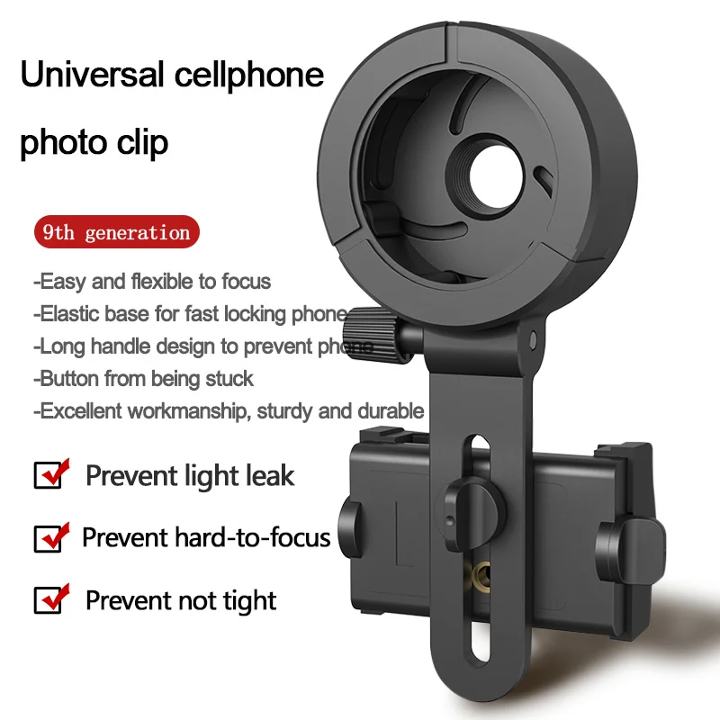 Upgrade Universal Cell Phone Adapter Bracket Clip Mount Rotary Clamp Soft Rubber Material for Binocular Monocular Telescope CM-9