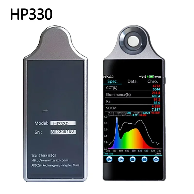 Handheld Light Spectrometer Wavelength Range 380-780 Nm Spectral Illuminance Meter   Wavelength Accuracy ± 0.5 Nanometers