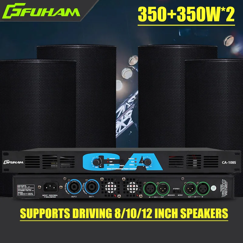 FUHAM CA108S Digital Power Amplifier 700W 2-Channel Audio, for Disco, Subwoofer Speakers, Stage, Digital Amplifier