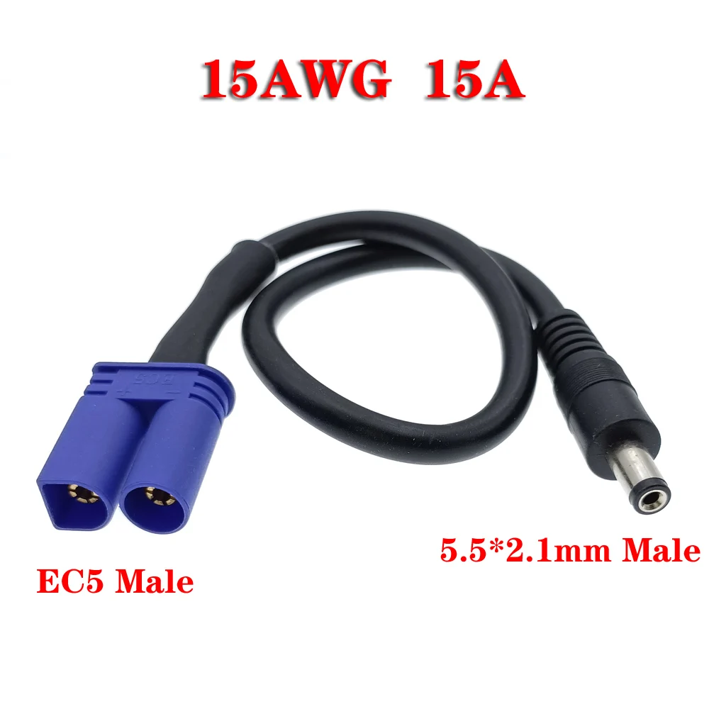 EC5 Female Male Plug To DC 5.5*2.1mm 5.5*2.5mm 15AWG 15A large current Connector Battery Charging Adapter Cable Conversion Wire