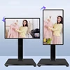 터치 스크린 32 인치 스마트 TV 방송 라이브 장치 바닥 스탠드와 대화 형 피트니스 게임용 회전식 이동식 모니터 2