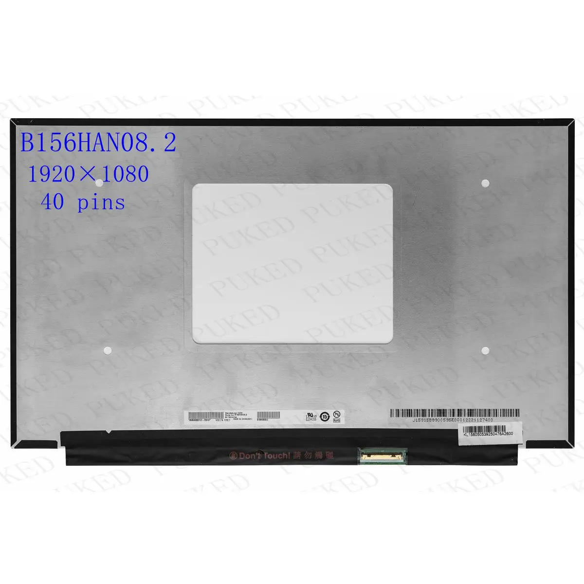 

Origina 15.6''inch laptop LCD Screen B156HAN08.2 fit B156HAN08.0 NV156FHM-N4K FHD 1920*1080 144Hz IPS matrix 40 pin