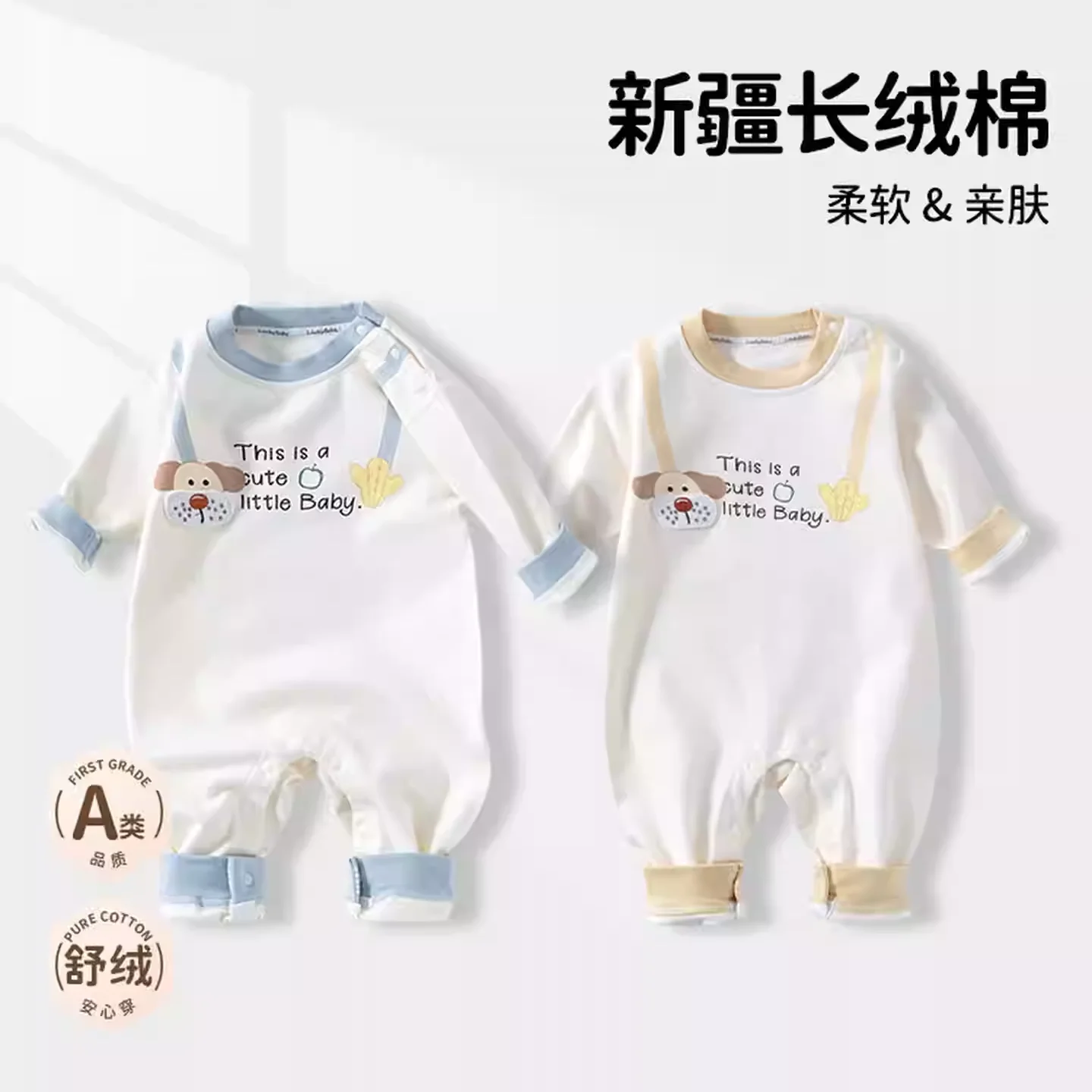 

Детский комбинезон, новый хлопковый комбинезон с длинными рукавами на весну и осень, комбинезон на выход, домашняя одежда для малышей