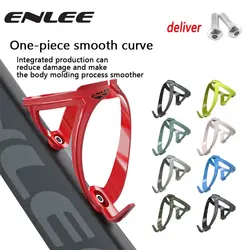 ENLEE Bike Water Bottle Cages Road Bike Bottle Holder Ultra Light Bicycle Water Bottle Holder Outdoor Cycling Fixed Frame