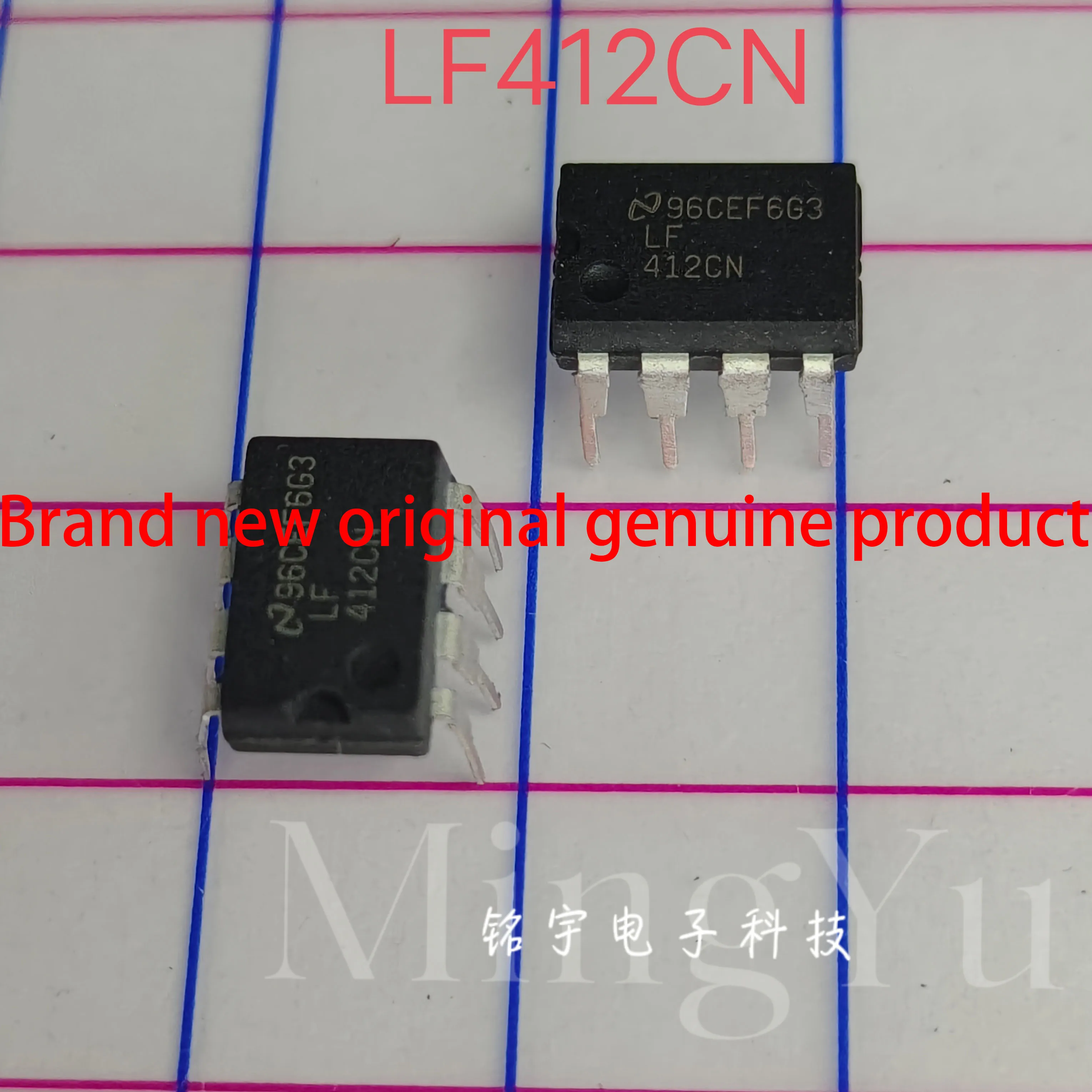 100% brand new LF412 LF412CN Original and authentic products encapsulation:DIP8