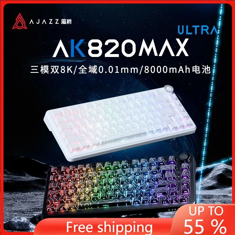 

Ajazz AK820 Max Ulura Mechanical Keyboard Custom Tri-mode Bluetooth Wireless RGB Hot-Swap 8k Esports Games Mechanical Keyboard