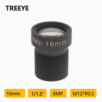 HD 4K 8MP 16mm Lens 1/1.8\