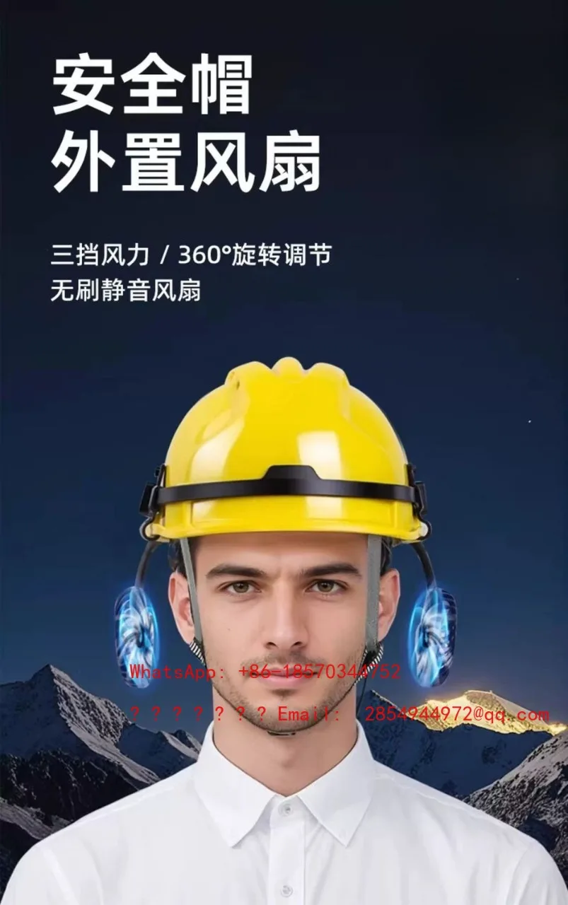 Ljy Hard Hat, External Fan, Cooling Hat, Head Fan, Summer Cooling and Sun Protection, Detachable Universal Spot Quick Delivery