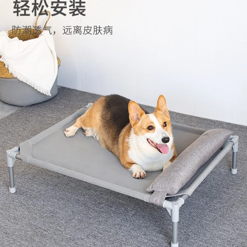 Removable and washable large dog pet nest camp bed outdoor indoor four seasons