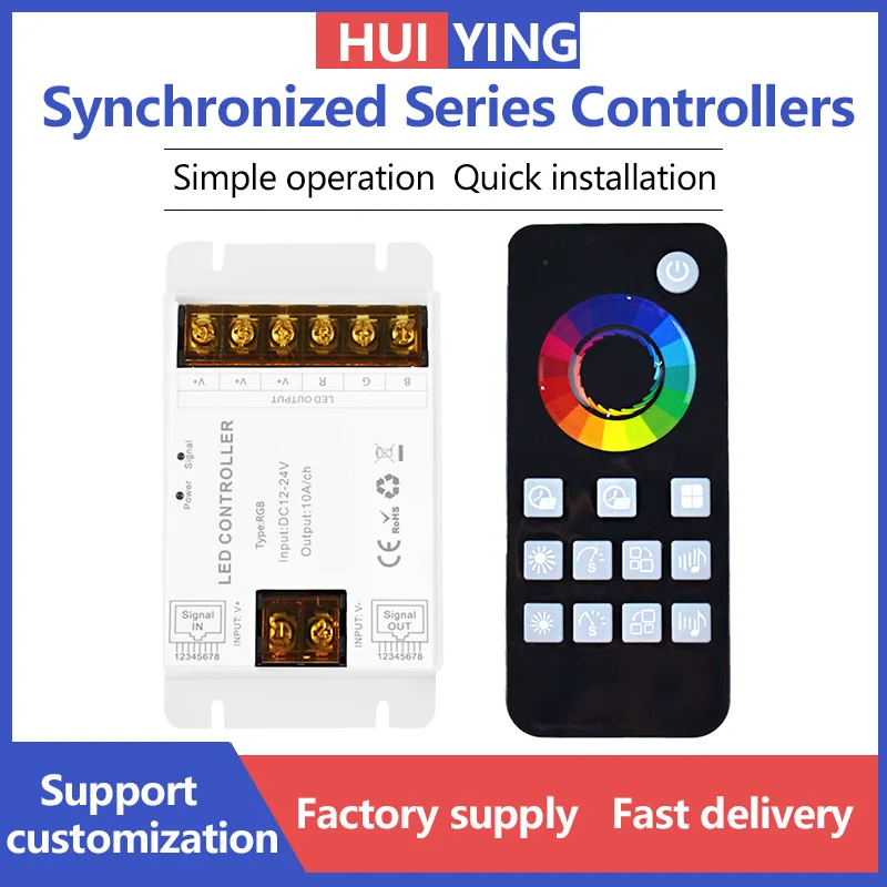 Private Mold New Synchronized Music Controller Timing Half Touch Remote Control RF RGB Lights With Color Temperature Dimmer