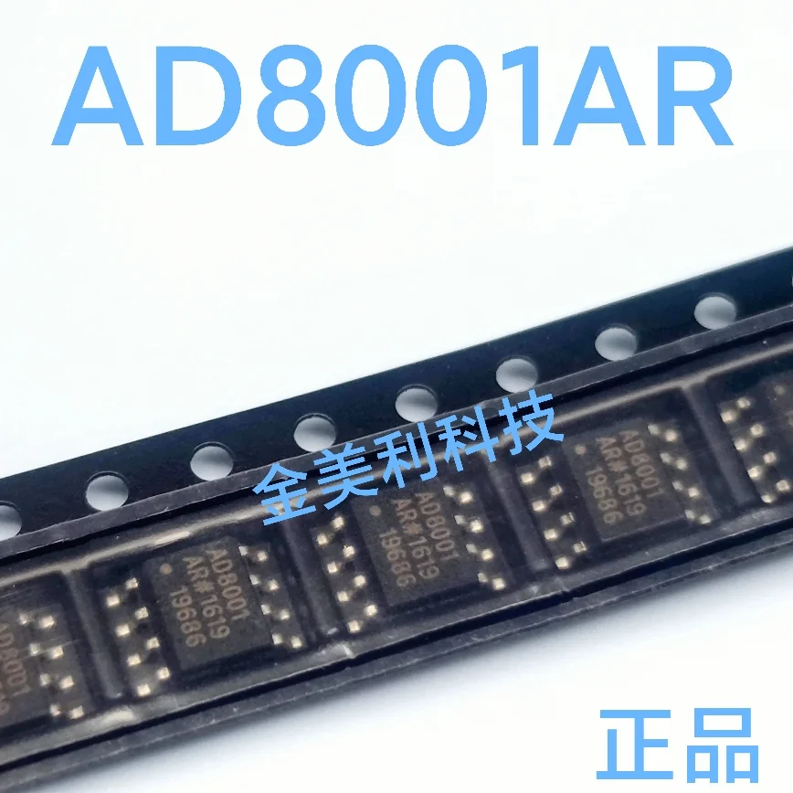 AD8052  AD8052AR  AD8001AR  AD8001ARZ AD826AR  AD826ARZ  AD8227AR  AD8227ARZ  AD8227BR  AD8227BRZ  AD8227  Authentic chip SOIC-8