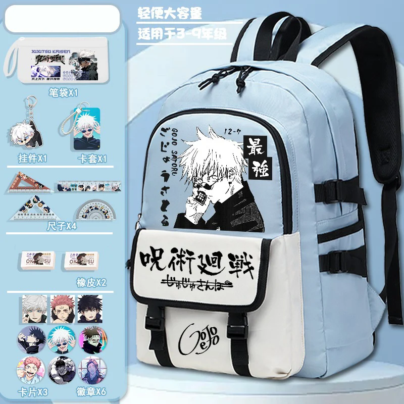 Breathable mesh, 36×16×48cm Black Blue White, Jujutsu Kaisen, Student Kids Teens School Bags, Anime Backpacks Girls Boys