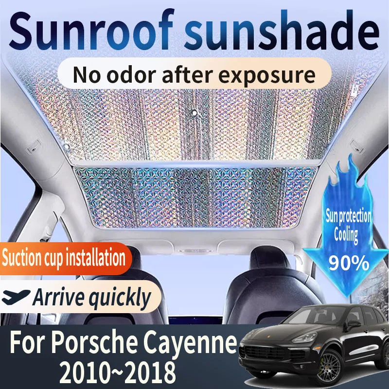 

Auto Part For Porsche Cayenne 92A 2010~2018 2015 MK2 Car Sunroof Sunshade Suitable 2X Heat Insulation Sun Protection Accessories