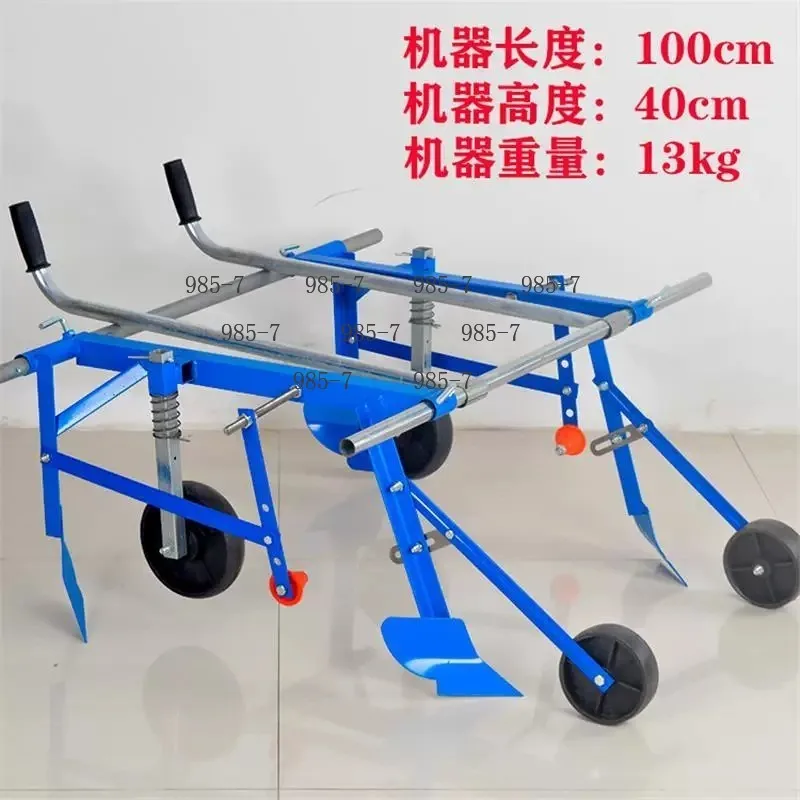 Multifunctional Hand-Pulled Film Laying Machine, Practical Agricultural Working Tool