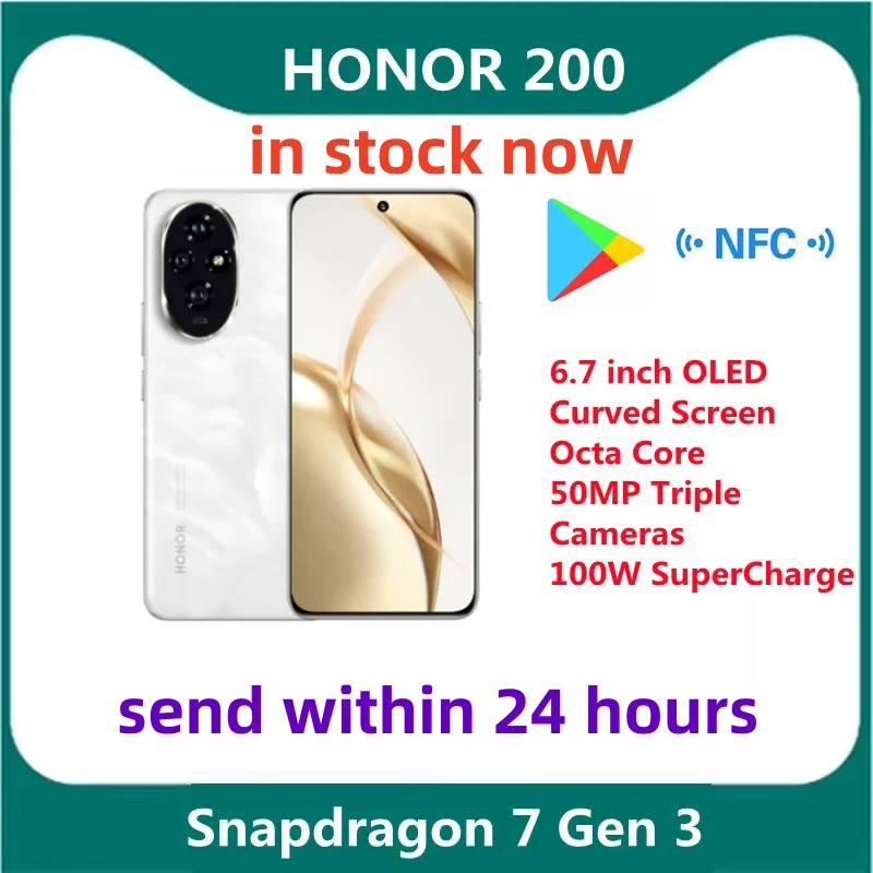 أفضل هاتف ذكي لعام 2024: Honor 200 5G بمعالج Snapdragon 7 Gen 3 وشاشة منحنية OLED