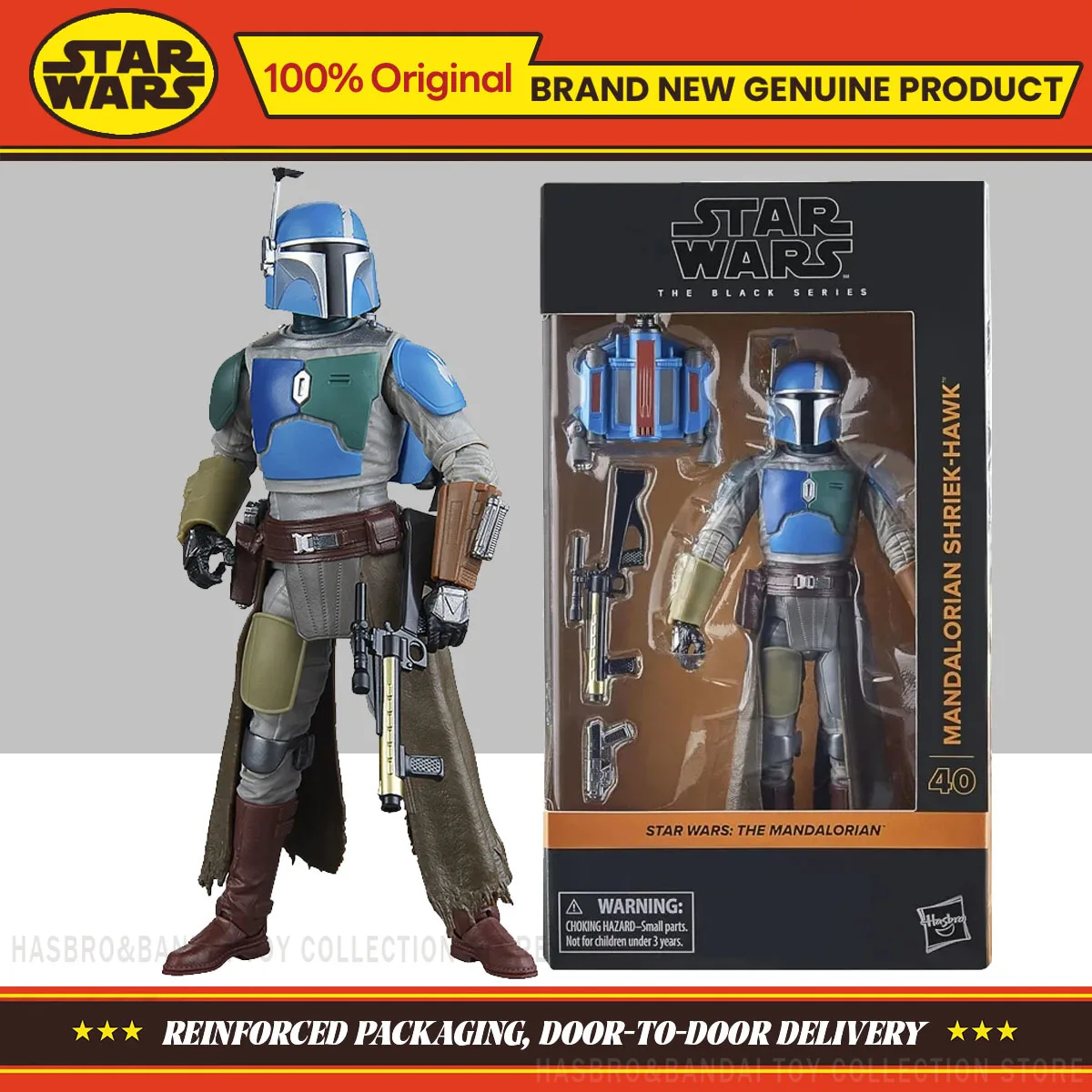 

В наличии: Коллекционная фигурка Hasbro Star Wars The Black Series Mandalorian Shriek-Hawk, 15 см, оригинальная модель, подарок