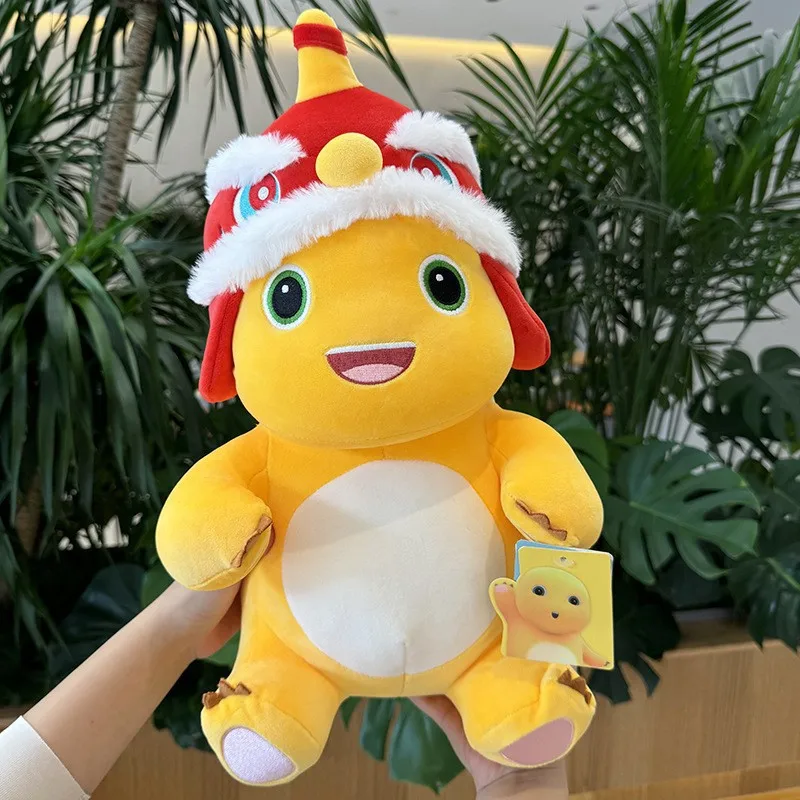 Yellow Milk Dragon Dinosaur Lion Dance Hat Chinese Spring Festival New Year Plush Toy Stuffed Doll Cartoon Animal Boy Girl Gift