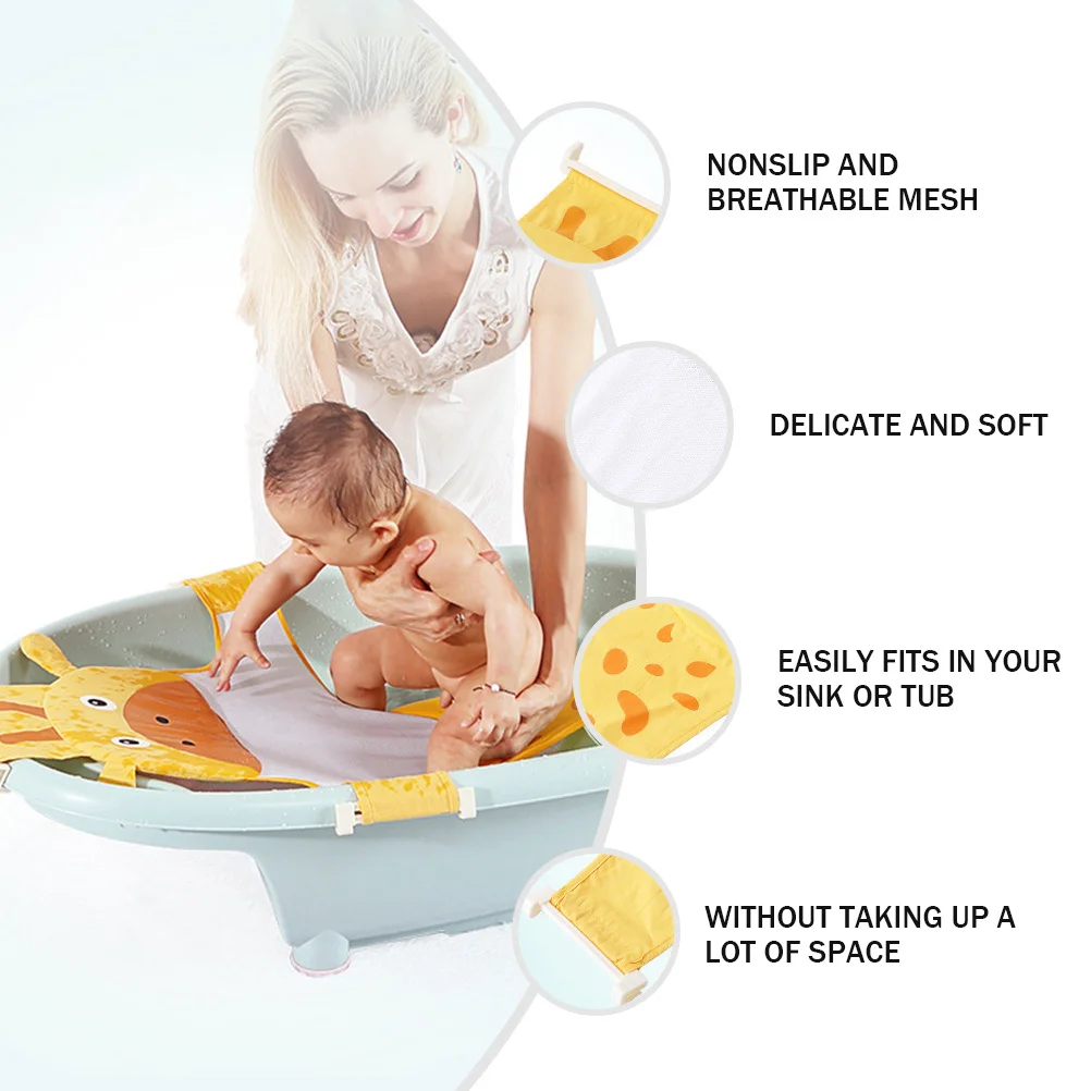 

Поддержка сиденья для детской ванны, регулируемая дышащая сетка для детского душа с рисунком, сетка для купания, опорная сетка для детского сиденья для ванны