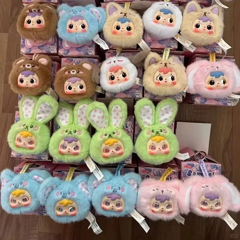 

Новая вечерние зеркало для макияжа Samuel, серия кукол, слепая коробка, плюшевая милая модная игрушка, загадочная коробка, детские подарки на день рождения для девочек