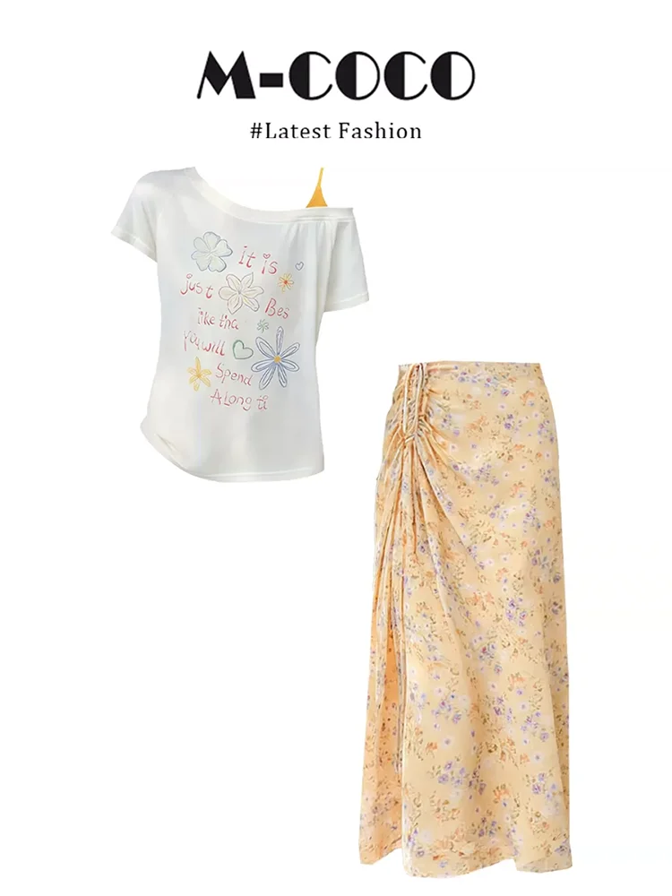 

Marie Summer Vacation Style Beautiful Set Women's Fake Two-Piece Strap Short Sleeve T-Shirt Floral Half Skirt Fashion Set