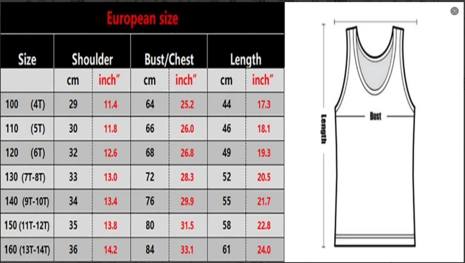 2026 Sommer Mode Limitierte Auflage Fuji-Berg Landschafts-Tourismus 3D-Gedrucktes Tanktop Y2K V-Ausschnitt Atmungsaktives Eltern-Kind-Tanktop – Detail 2