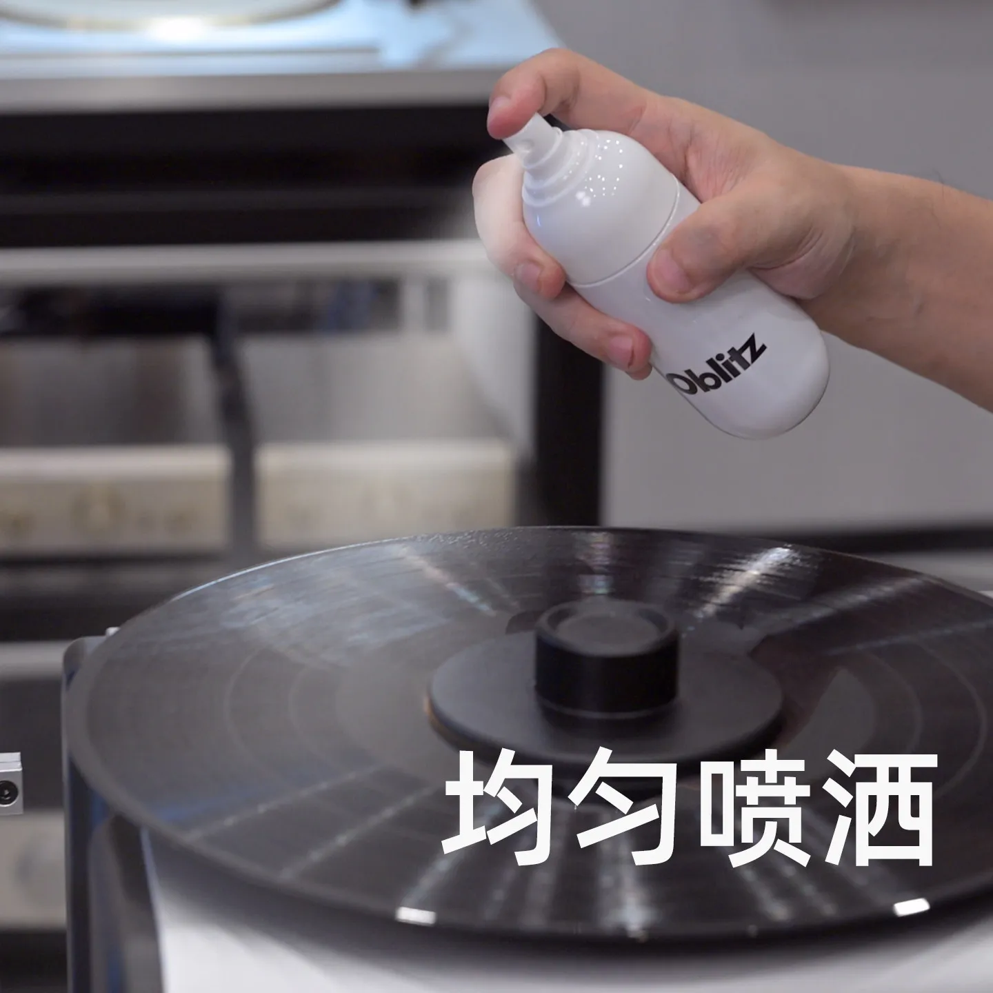 Record cleaning liquid, stain removal, alcohol-free dishwashing water, LP anti-static daily dishwashing agent, cleaning brush