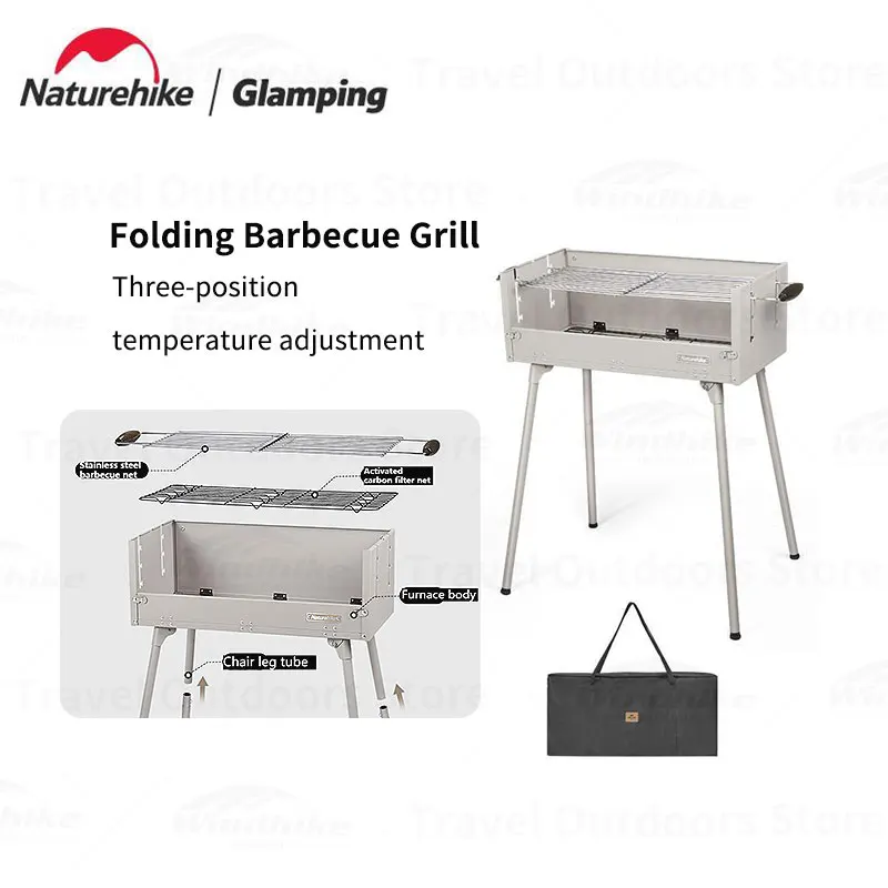 

Naturehike Outdoor BBQ Grill Three-Gear Temperature Adjustment Portable Folding Camping Picnic Oven 3-5 People Barbecue Grill