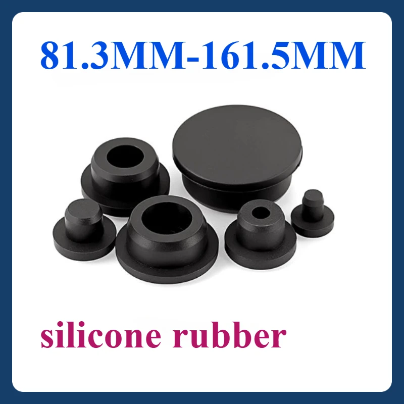

81.3mm-161.5mm Waterproof Sealing Cap Hole Plug Round Silicone Rubber Plug Silicone Plug