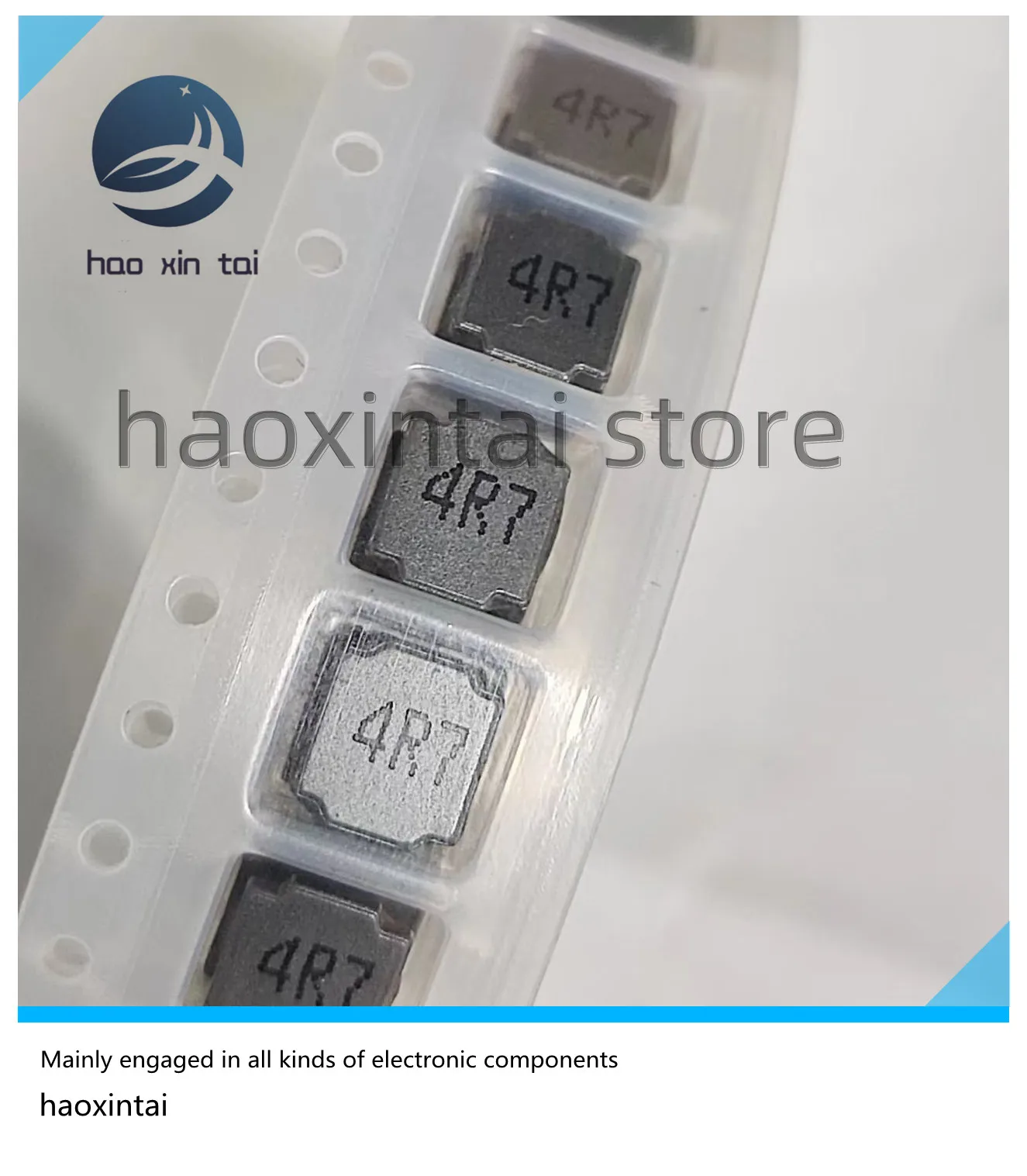 30 шт., внутренняя мощность телефона