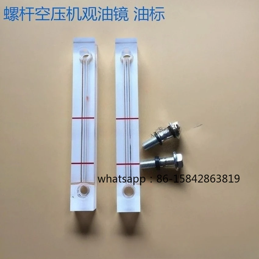 Screw Air Compressor Oil Sight Glass Oil Level Gauge Oil Standard 60 / 80 / 90 / 100 / 120 / 140 / 160 / 200