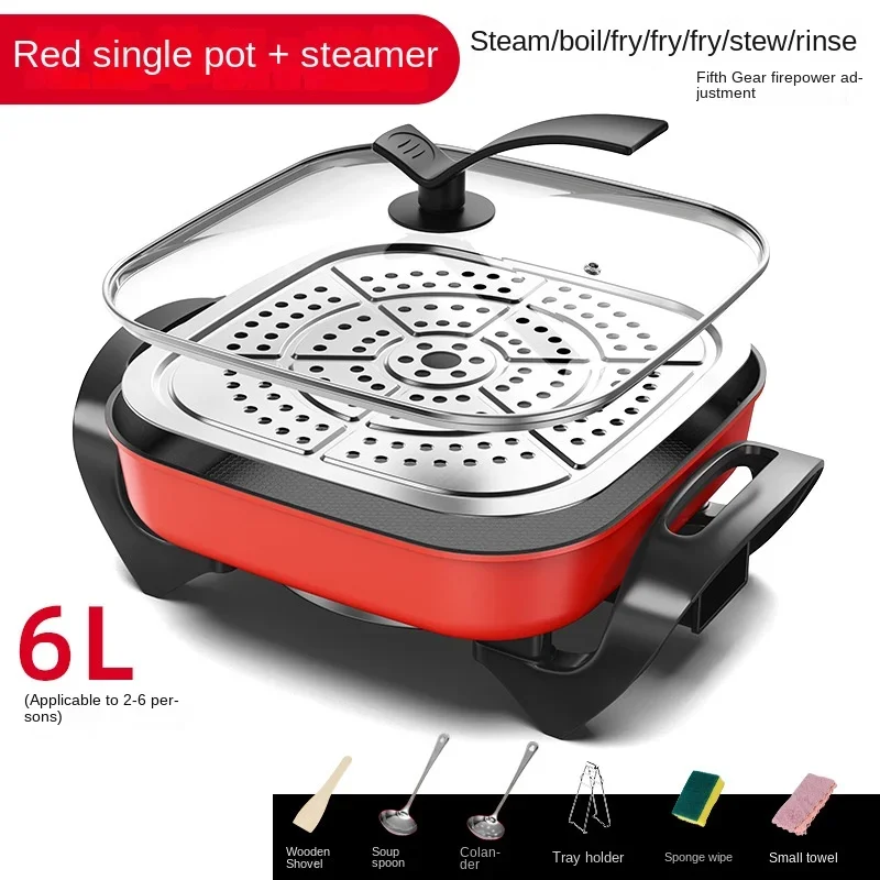 Electric Hot Pot Household Multi-functional Electric Cooking Pot Large Capacity Electric Hot Pot Barbecue Cooking Cooking