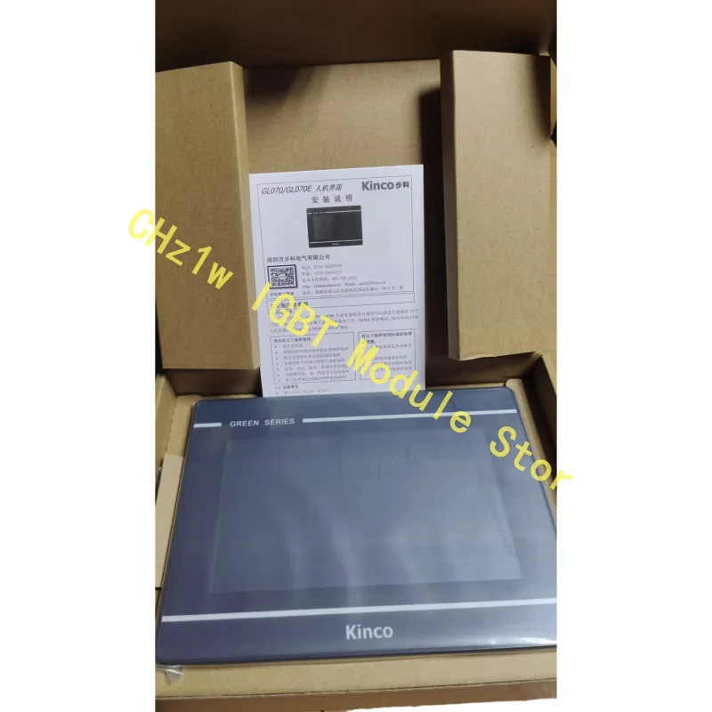 Touch Screen With download cable GL043 GL070 GL070E GL100 GL100E ET2070 ET2050 ET100 GL043E MT070 G070 G070E GL150E GL104E