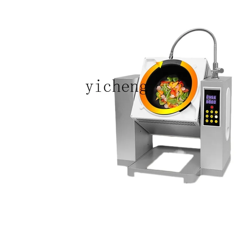 

XL commercial cooking machine automatic intelligent cooking robot large drum fried rice machine