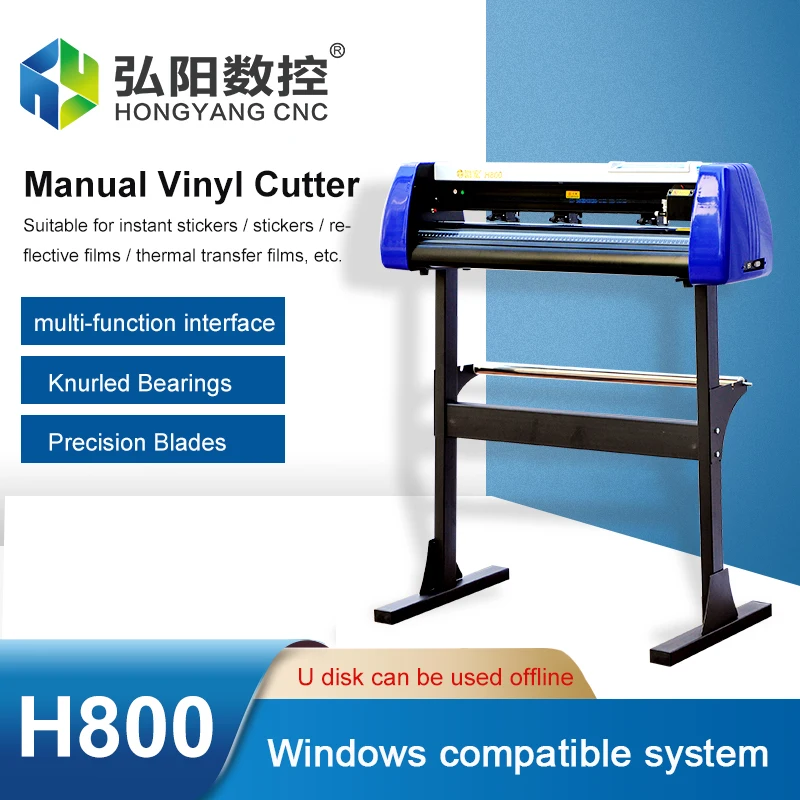 28 Zoll Vinyl Cutting Plotter Cutter Computer Windows Software USB Port With Stand For DIY Sign/Drawing/Decoration/Sticker