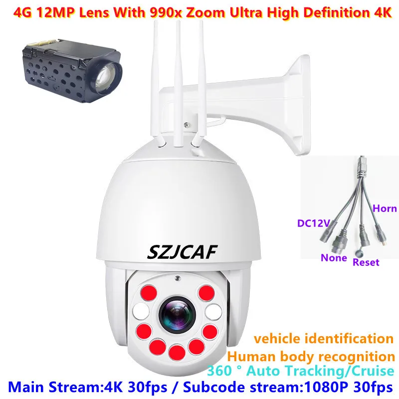 12MP 4K POE High Speed Dome PTZ IR 300M IP Camera Hikvision Protocol 4G Sim Card Outdoor Color Automatic Tracking 8MP IP Camera