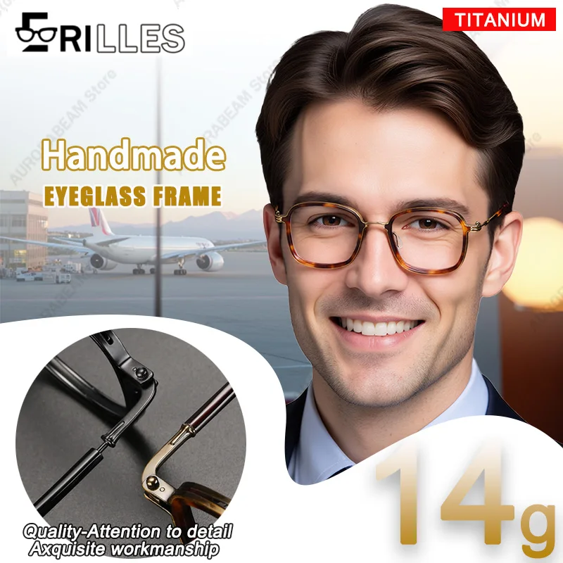 

Lightweight Locking Hinge Glasses, Titanium-Acetate Square Frames, Retro Academic Style for Students, Adjustable Temple Arms