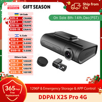 DDPAI Dash Cam X2S Pro HD GPS Hidden Vehicle Drive Auto Video Car DVR 4G Connection