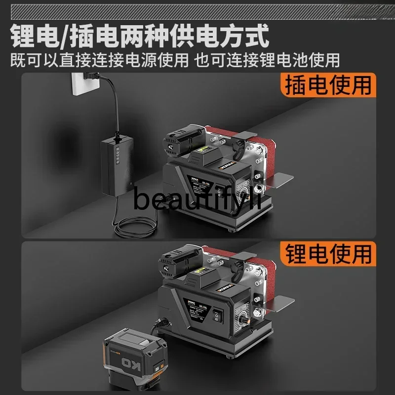 

lt6351 Electric Knife Sharpening Artifact Multifunctional Water Grinding Belt Machine Sand Wheel Stone Grinding Wheel New Automa