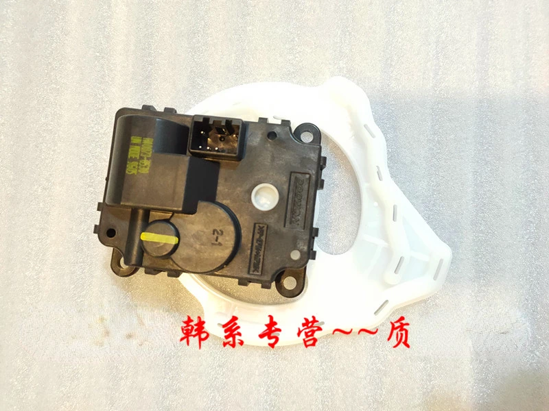 For KIA Sorento 3.5 2.5 3.8 A/C Warm Air Box Motor Warm Air Switch Cold and Warm Air Conversion Motor