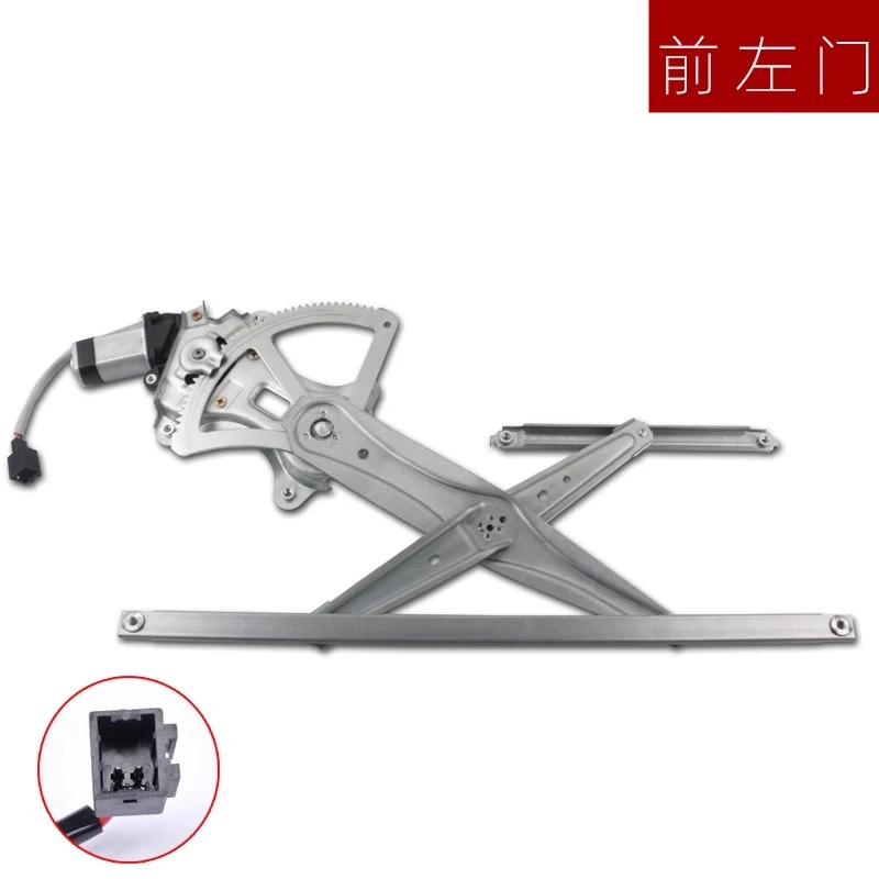 

Стеклоподъемник в сборе для BYD S6