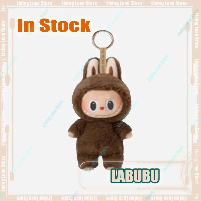 2024 New Hot Cute Labubu The Monsters Blind Box Toys Cardiac Macarone Kawai Surprise Gifts Toy Guess Bag Figure Replica Keychain