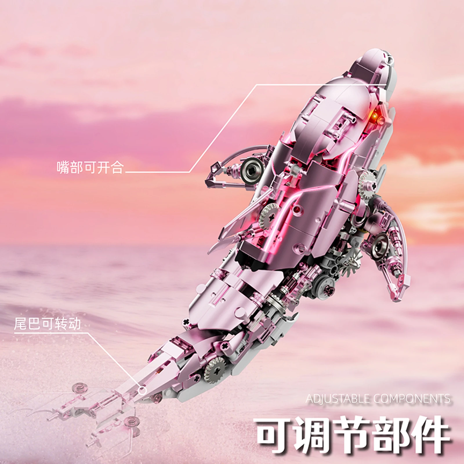 

13098 888pcs Mechanical Pink/Blue Dolphin Model Building Blocks Toy Set