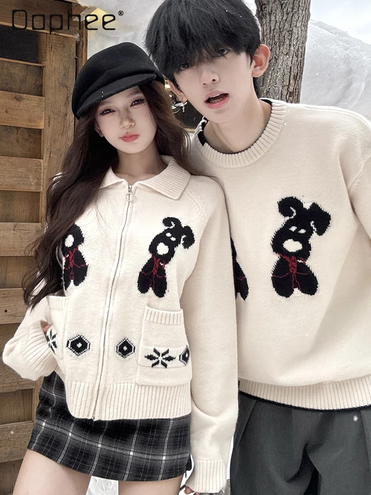 

New Autumn/Winter Men's Cartoon Rabbit Embroidered Crew Neck Sweater Couple Loose Casual Off-White Jacquard Knitted Cardigan