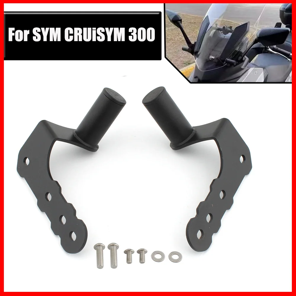 

Motorcycle Auxiliary Fog Light Bracket Mounting Bar For SYM CRUiSYM 300 Joymax Z 300 2019 2020 2021 2022 2023 Holder Support Bar