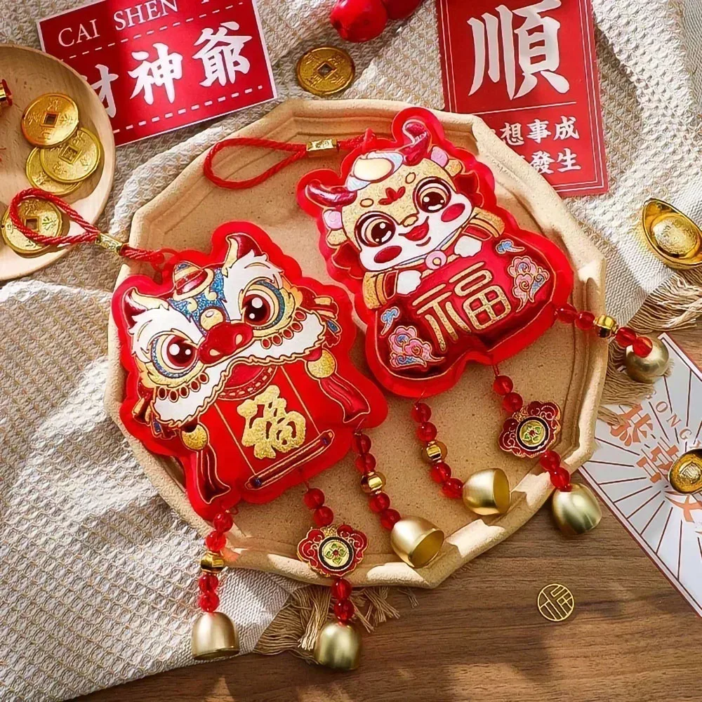 السنة الصينية الجديدة شنقا الديكور التنين الصيني العام فو شخصية زخرفة مهرجان الربيع Tet جدار ديكور غرفة المعيشة تخطيط